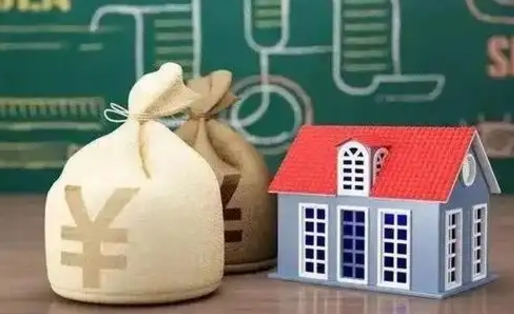 东平离职公积金帮取（离职人员取公积金）
